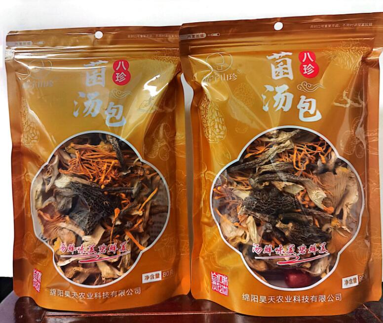 &#24320;&#20113;&#32593;&#39029;&#29256;