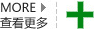 &#24320;&#20113;&#32593;&#39029;&#29256;